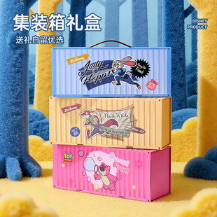 正版迪士尼集装箱文具礼盒女小学生文具套装男生手提创意手伴礼物