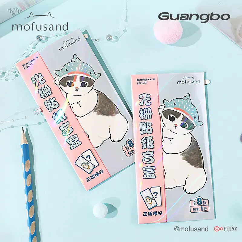 正版鲨鱼猫系列光栅贴纸盲袋 盲袋抽抽乐卡通可爱小卡收藏集卡
