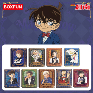 正版麦和名侦探柯南联名款冰箱贴盲盒卡通柯南魔术惊喜盒磁吸贴