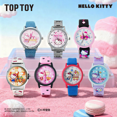 现货正版TOPTOY HelloKlitty约会手表系列盲盒手表学生生日礼物