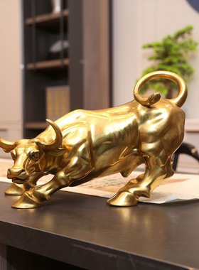 铜牛摆件纯黄铜生肖牛气冲天铜华尔街旺市牛转乾坤客厅办公室摆设
