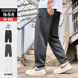宽松冰丝凉爽透气纯色休闲裤 垂感直筒长裤 子男 薄款 纺布者潮牌夏季