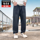 胖子弹力直筒宽松加肥加大牛仔长裤 纺布者潮牌男装 春秋复古大码 男