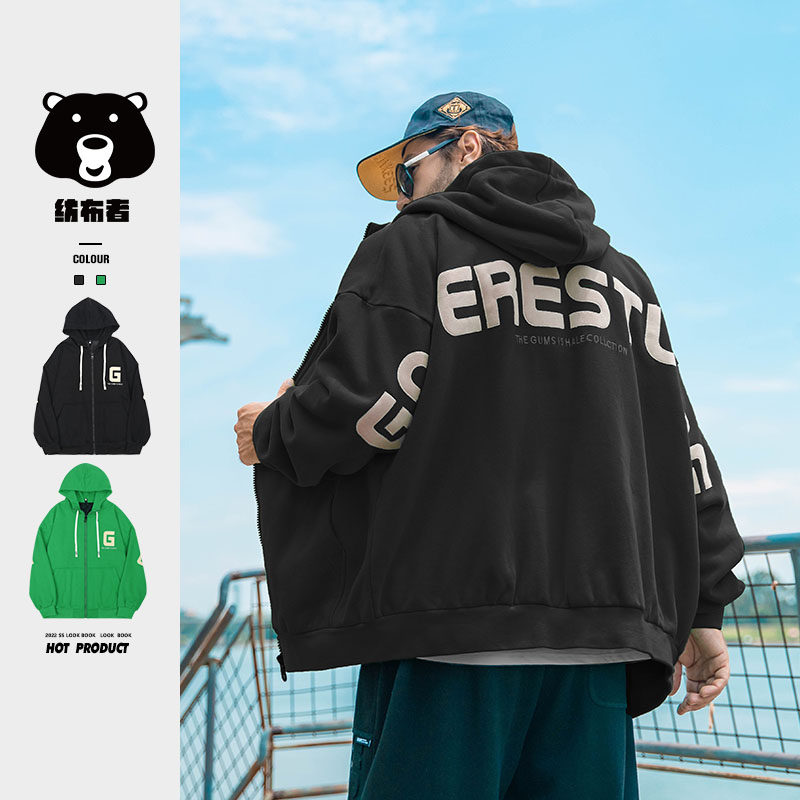 纺布者潮牌大码男装秋季美式休闲夹克男胖子加肥加大宽松连帽外套,男装,夹克,淘宝优惠券,粉丝福利购,淘宝优惠卷