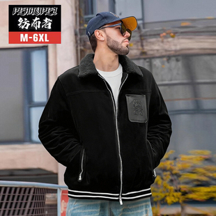 棉服冬季 加大加肥大码 外套百搭 棉服外套男女同款 纺布者重磅冬季