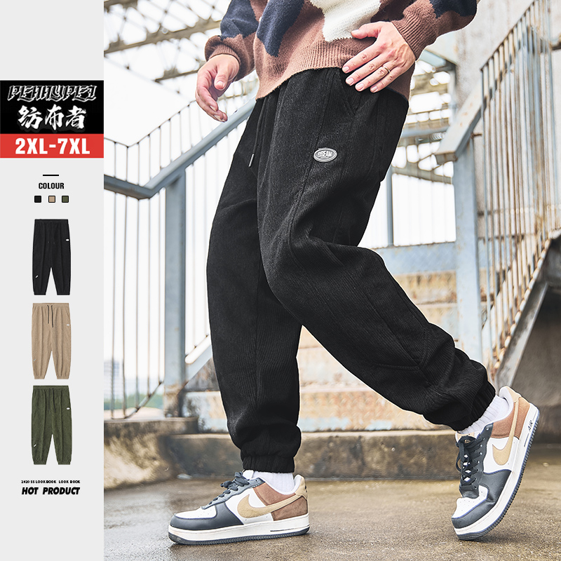 纺布者大码加绒灯芯绒休闲长裤