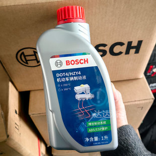 博世BOSCH刹车油DOT4汽车专用制动液汽车离合器油通用型全合成1L