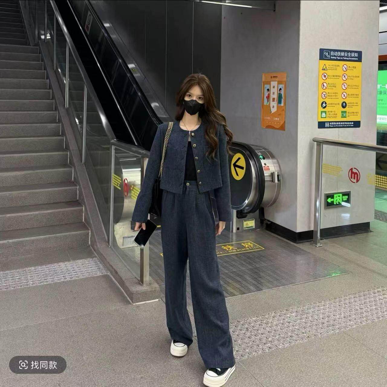 高级气质休闲圆领高腰阔腿裤牛仔风格小香套装女