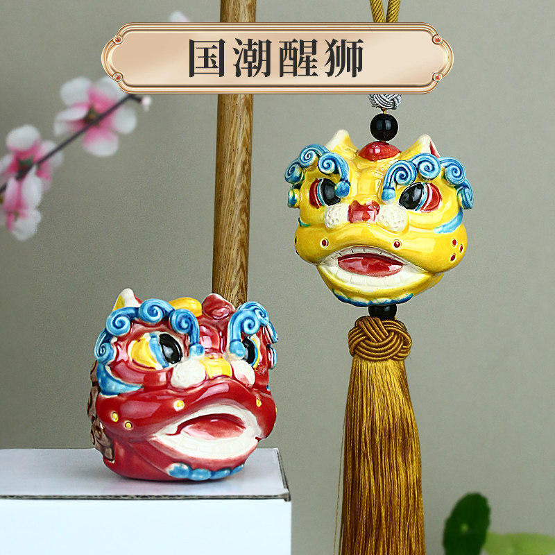 国潮醒狮车载挂件广东佛山舞狮图片