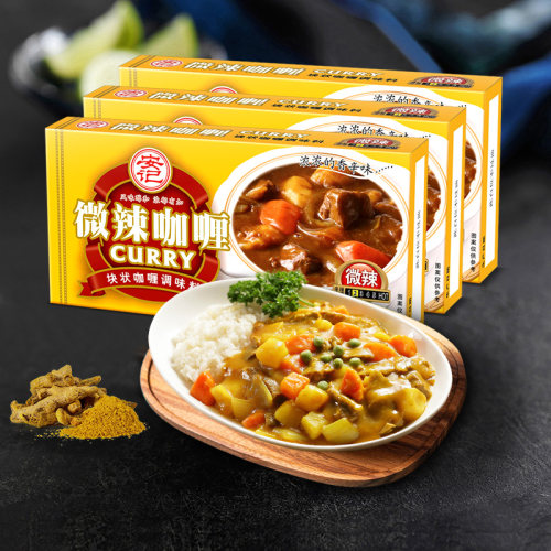 安记咖喱块100g*3盒0反式脂肪酸