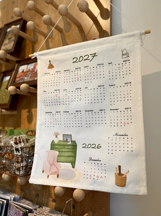欢满麦秋原创2027年日历挂历客厅卧室装饰画 帆布挂布 礼物