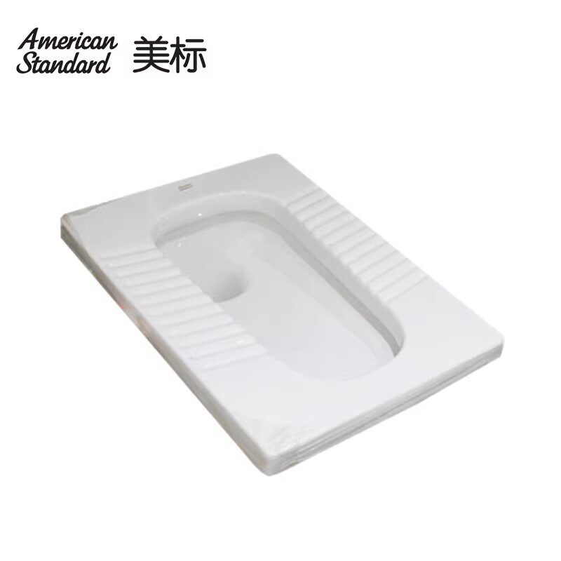 美标蹲便器CP-8006蹲便蹲坑
