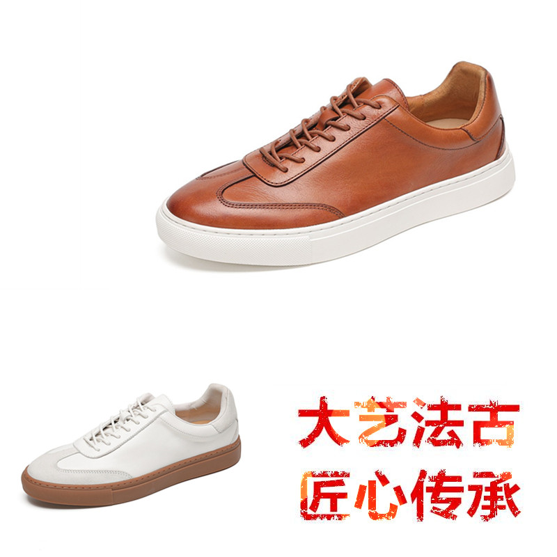 男士青春潮经典手工时尚款德训鞋