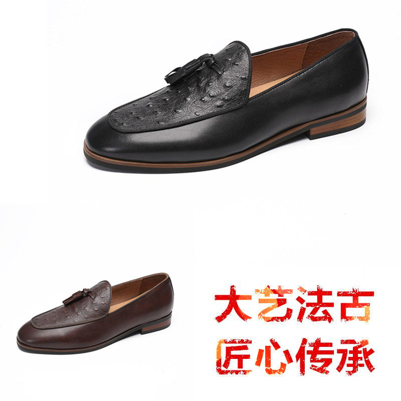2026春款商务风流苏乐福鞋男式头层牛皮手工一脚蹬尖头英伦休闲鞋