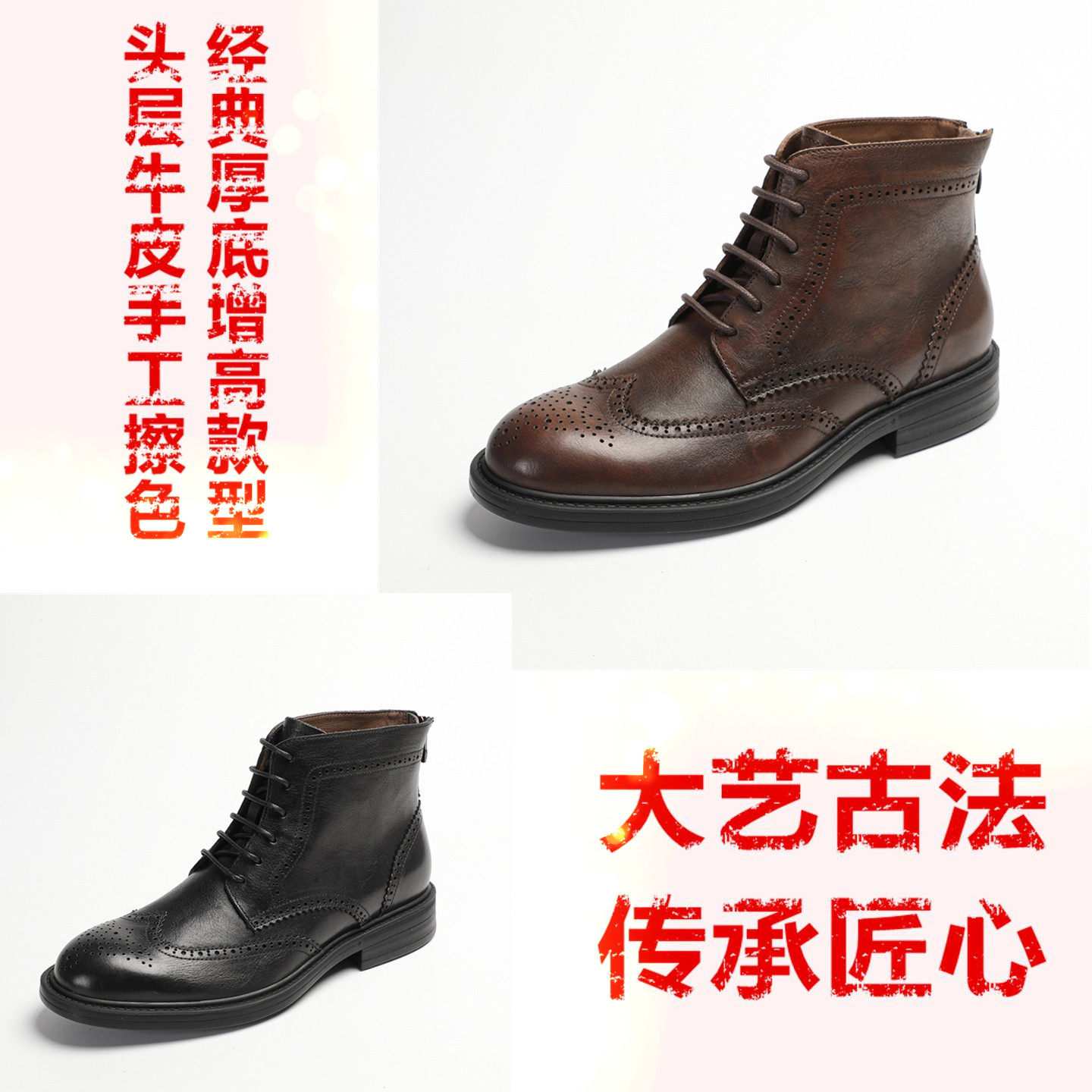 2026中筒马丁靴男士头层牛皮擦色雕花经典款中跟英伦复古工装短靴