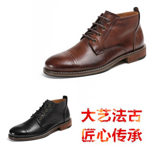 潮男中帮马丁靴秋冬个性款荔枝纹头层牛皮手工擦色英伦风工装短靴