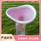 应急尿壶男女通用小便器移动厕所堵车神器车载尿尿桶儿童外出尿盆