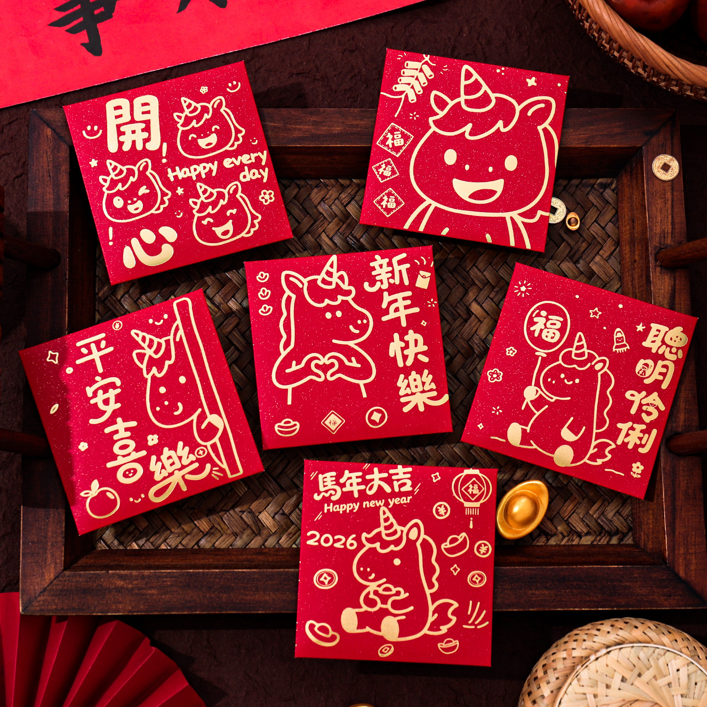 2026新款马年卡通烫金独角兽新年利是封通用高档创意个性春节红包