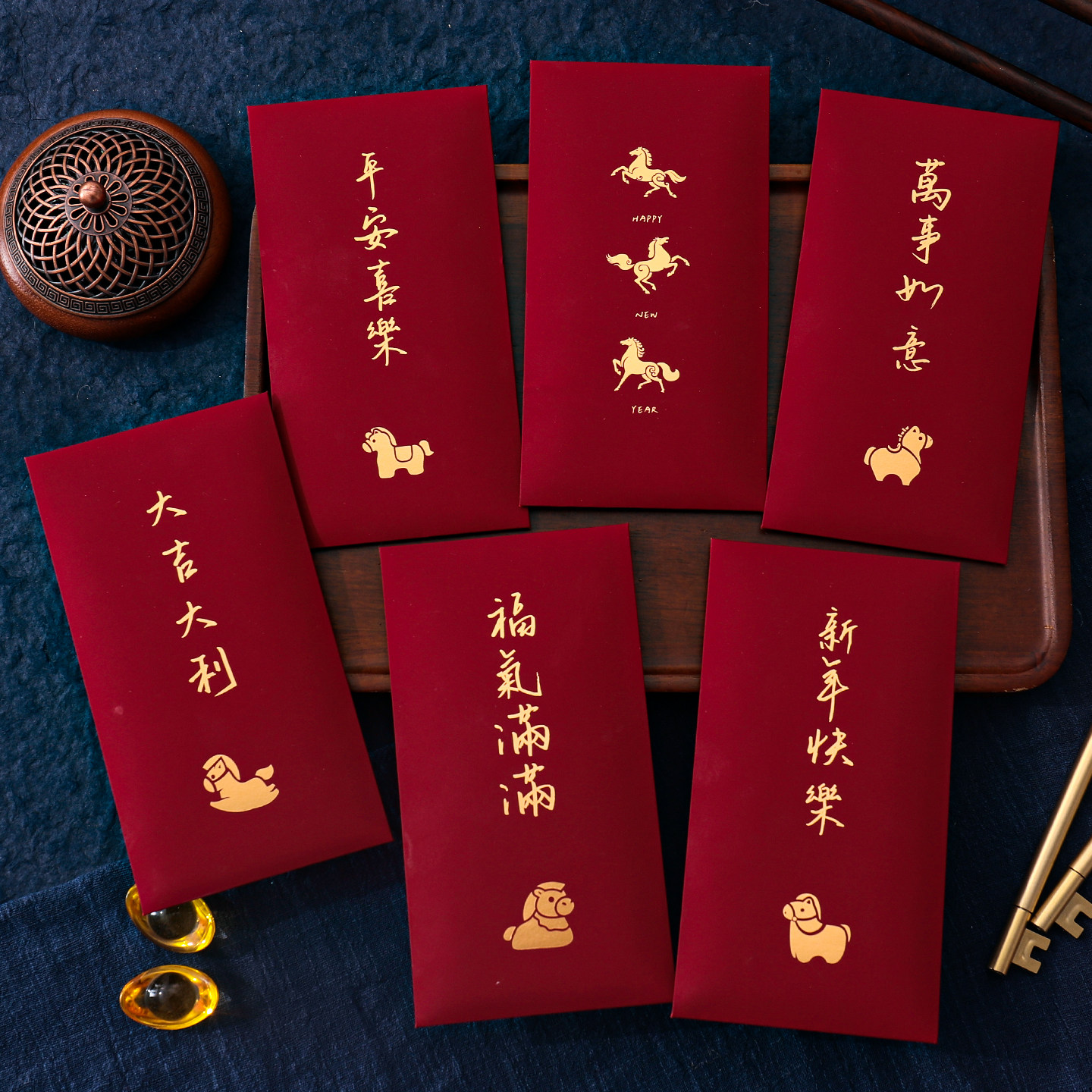 2026新款创意红包袋春节轻奢祝福触感新年祝福商务定制压岁包利是