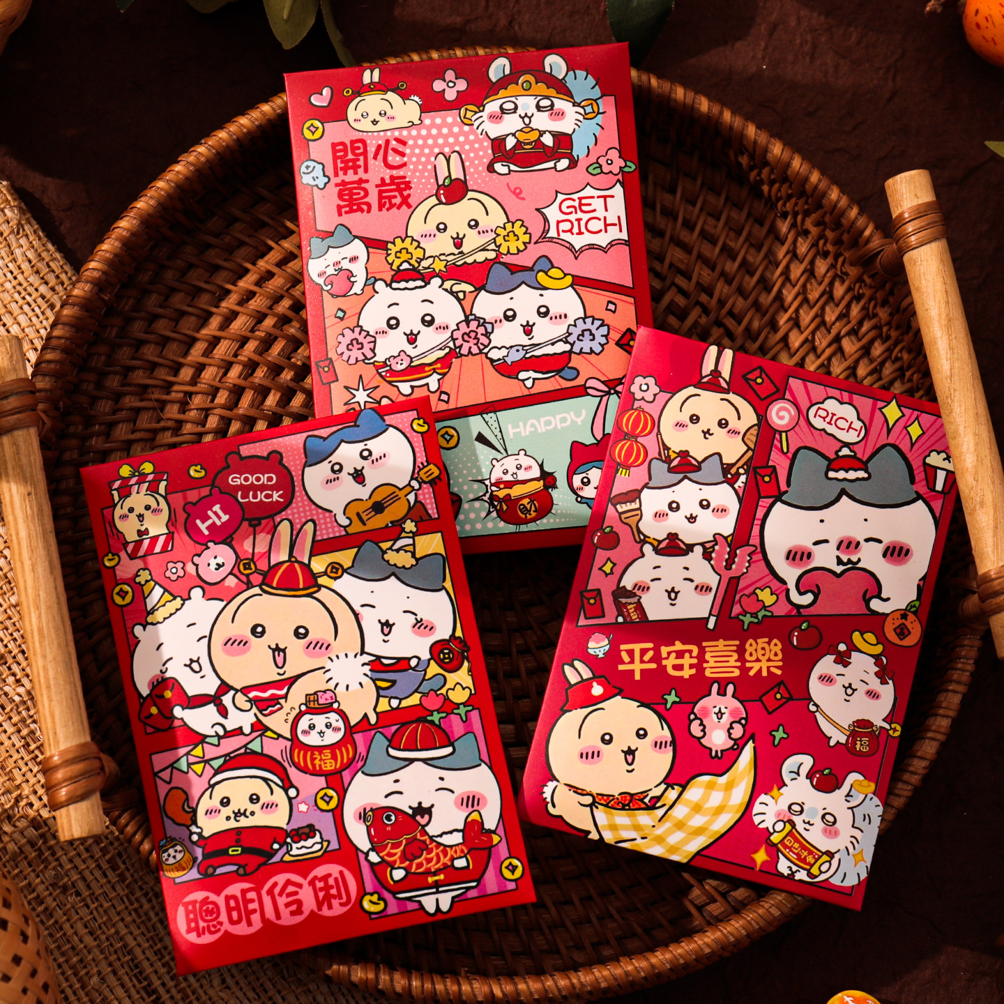 2026马年卡通乌萨奇创意个性红包袋新年喜庆利是封可爱春节红包