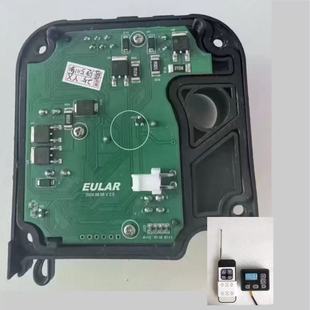 驻车水暖加热器主板一个水暖锅炉主板水暖驻车加热器主板配件大全