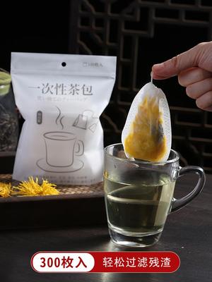 茶包袋一次性食品过滤煲汤调料茶叶包袋纱布袋过滤泡茶袋装小包