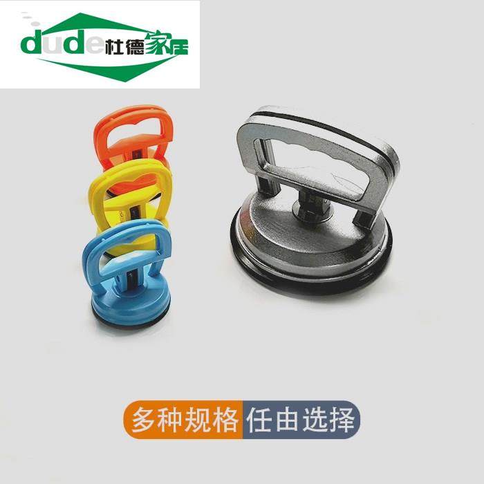 大力吸盘 真空 强力橡胶强力真空玻璃吸盘集成吊顶铝扣板。,收纳整理,挂钩/粘钩,淘宝优惠券,粉丝福利购,淘宝优惠卷