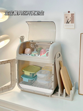 盖防尘碗筷餐具沥水架收纳盒宝宝奶瓶收纳箱婴儿辅食工具置物柜带