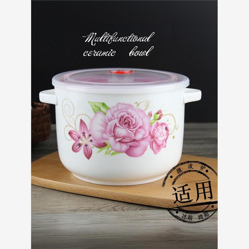 新密封特大号微波炉骨瓷陶瓷碗带盖保鲜新款饭盒便当盒冰箱促