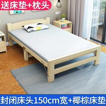 Wooden folding bed single bed household 1.2 simple rental room double children's office lunch break small bed