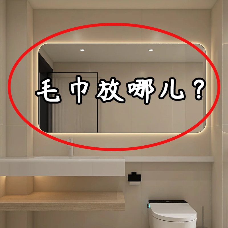 吸盘毛巾架太空铝加厚毛巾杆浴室卫生间免打孔置物架毛巾挂杆挂钩