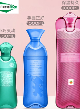 护腰枕头颈椎外套保温充水热袋