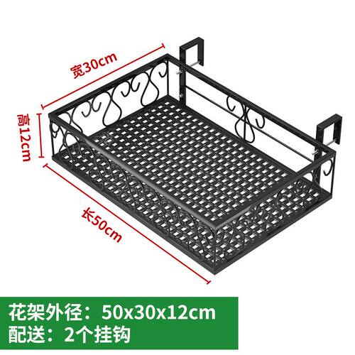 室内花盆架室内花盆架铁艺