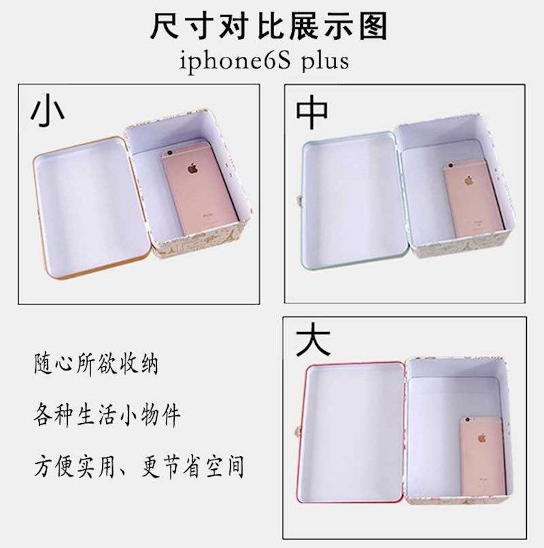 大号带锁收纳盒大容量隐私加锁收纳箱铁盒子上有锁的储物箱加厚