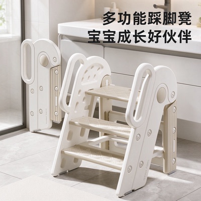 宝宝多功能踩脚凳可折叠台阶梯凳洗手台儿童学习踏脚小梯子