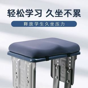 学生坐垫椅子凳子高中生座垫垫子教室久坐记忆棉专用屁股加厚屁垫