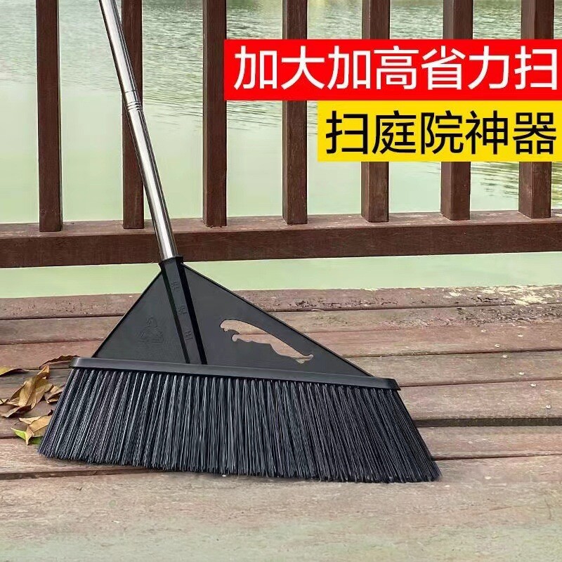 扫把院子家用笤帚硬毛环卫工厂仓库扫帚室外专用户外庭院马路扫地