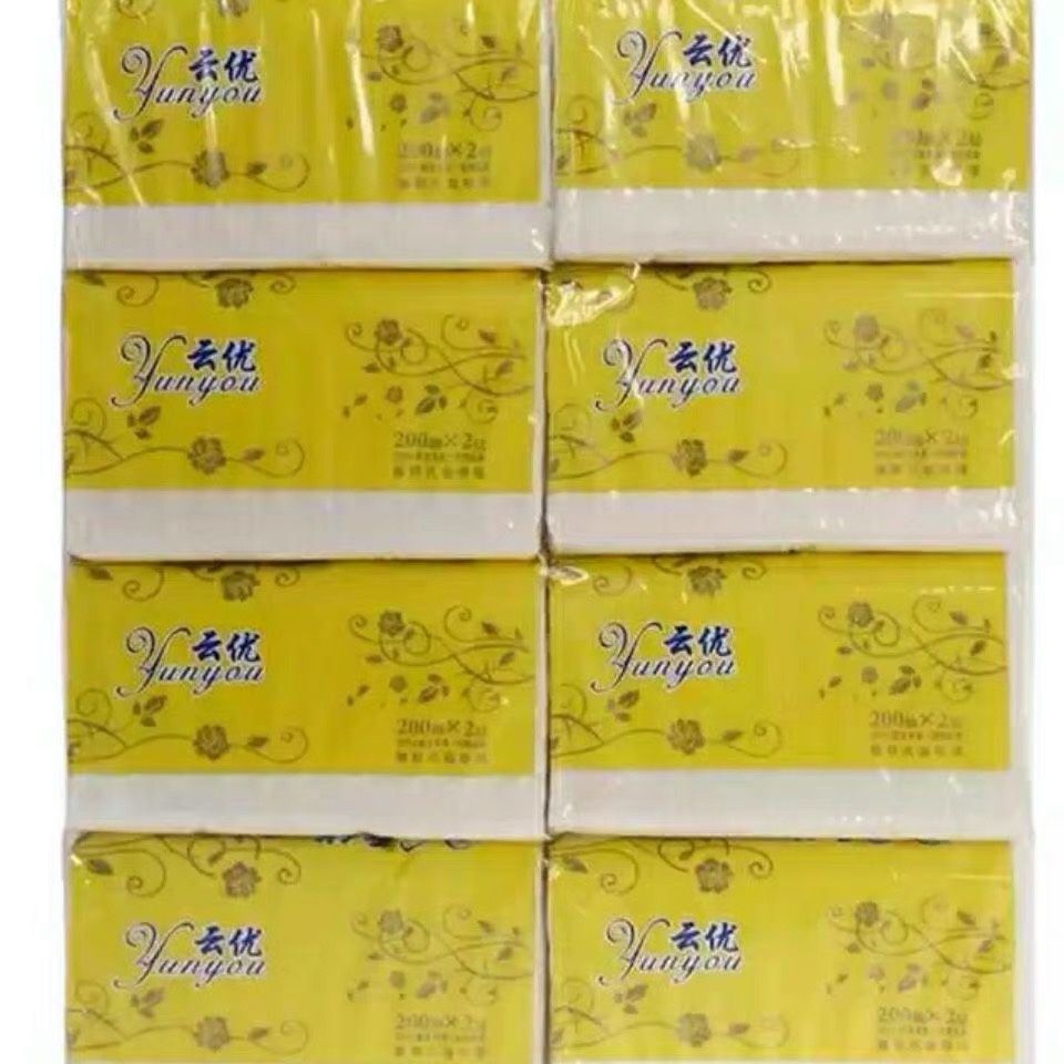 云优520系列抽纸纸巾餐巾纸一提8包.每包450张，10提共80包可开票