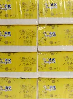 云优520系列抽纸纸巾餐巾纸一提8包.每包450张，10提共80包可开票