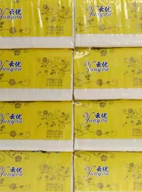 云优520系列抽纸纸巾餐巾纸一提8包.每包450张，10提共80包可开票