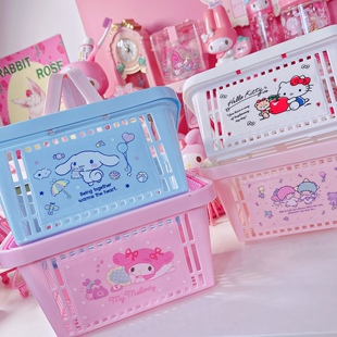 卡通可爱库洛米美乐蒂浴室手提篮创意家居文具整理塑料购物收纳筐