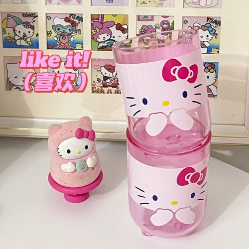 凯蒂猫少女心可爱卡通美乐蒂洗漱杯家用宿舍牙缸杯牙刷杯漱口杯