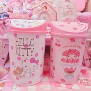 可爱KT猫家用客厅卫生间塑料垃圾桶卡通HelloKitty翻盖杂物桶收纳