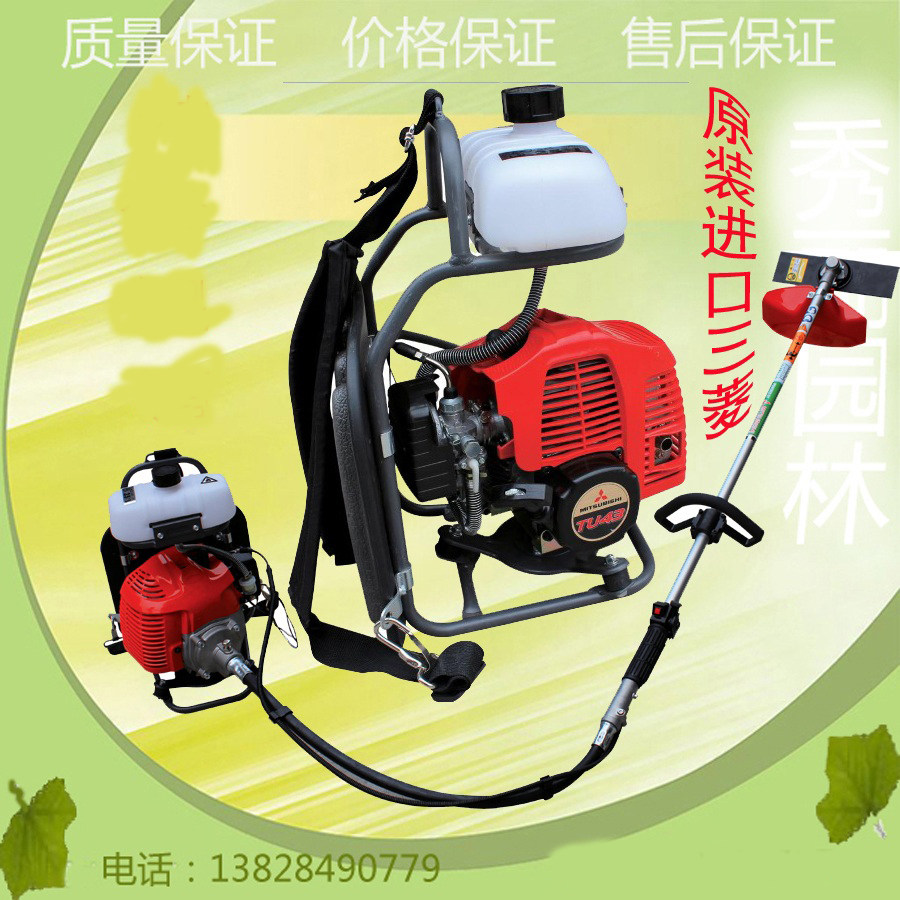 日本进口背负式二冲程汽油割草机