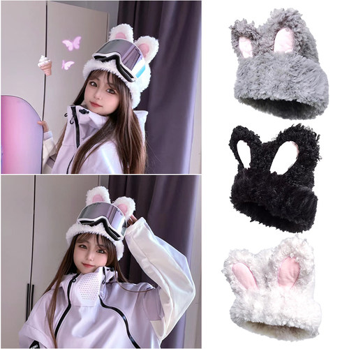 毛绒冷帽户外运动针织保暖帽