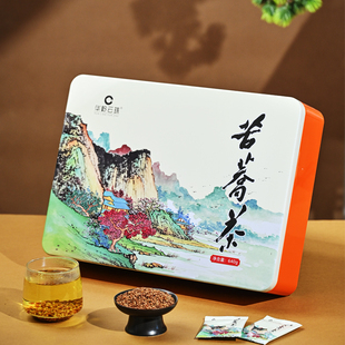 【华岭云珠】甘肃通渭苦荞茶铁礼盒装640g独立小袋装高山黑苦荞茶