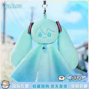 日本ULALOV正版初音未来初情雨音系列毛绒玩偶公仔摆件送女生礼物