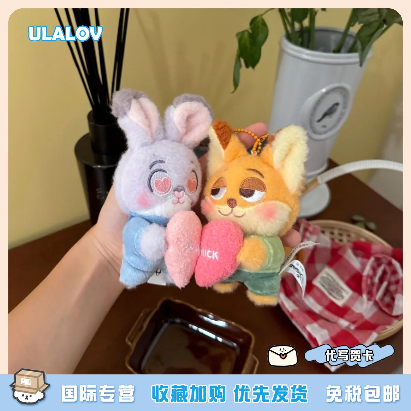 日本ULALOV正版疯狂动物城朱迪尼克磁吸情侣款汽车挂件包包钥匙扣