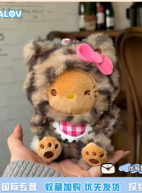 日本ULALOV豹纹围兜Kitty可爱复古毛绒玩偶公仔包挂件钥匙扣礼物