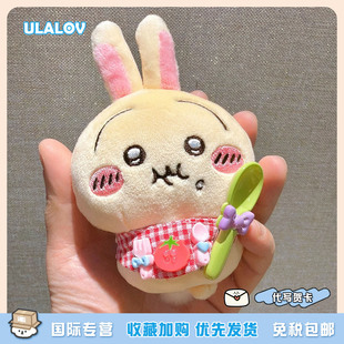 日本ULALOV气呼呼乌萨奇厨师生气吉伊可爱书包包挂件挂饰玩偶礼物